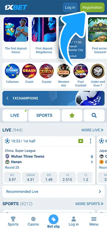 Step 1 - Open app and tap Registration