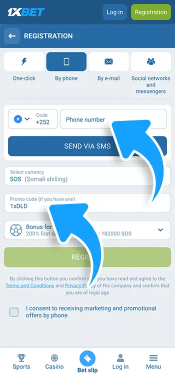 Step 3 - Fill in the required information